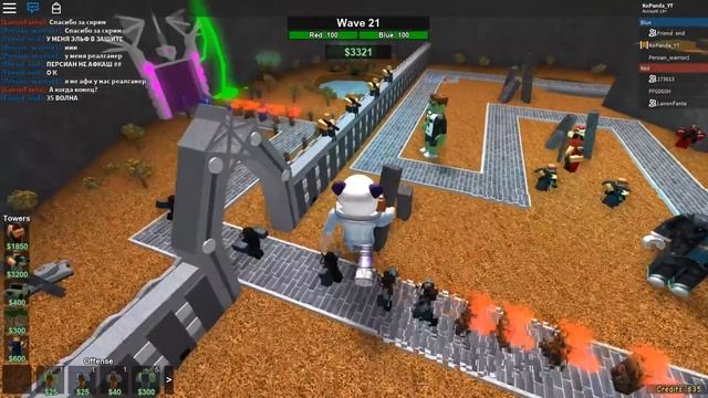 ЭПИЧНАЯ КАТКА в РОБЛОКС ТОВЕР БАТЛС (дефенс) - Roblox Tower Battles смотреть онлайн