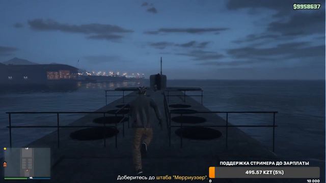 Провожу утро в гта онлайн))))