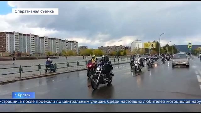 Байкеры не нарушают смотреть онлайн