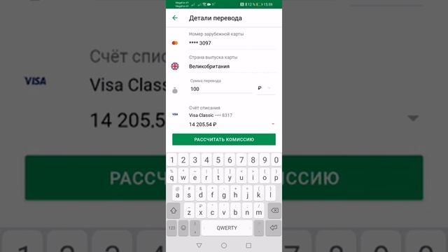 Учебник по Таланту