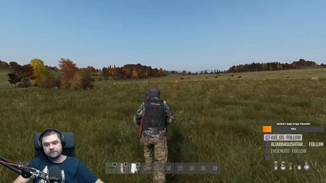 Take no prisoners [Dayz] смотреть онлайн