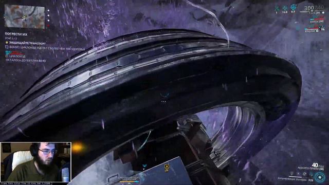 🔴 WARFRAME | Встречая новую неделю | 🦉 смотреть онлайн
