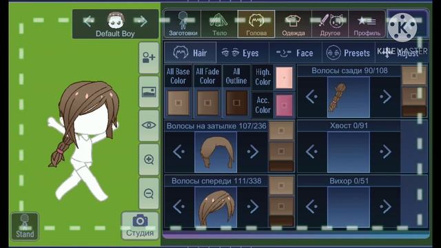 ?Идеи для причёсок? ?2 часть? ?Гача клуб? смотреть онлайн