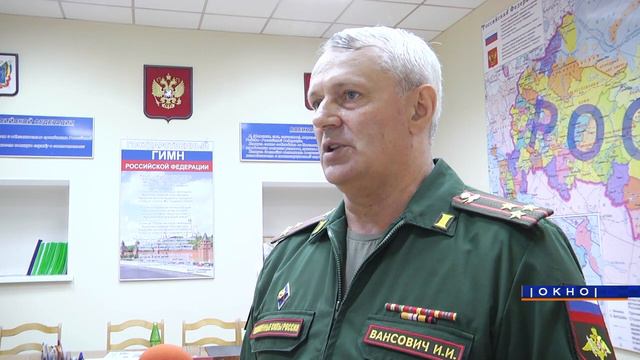Весенний призыв 2019 смотреть онлайн