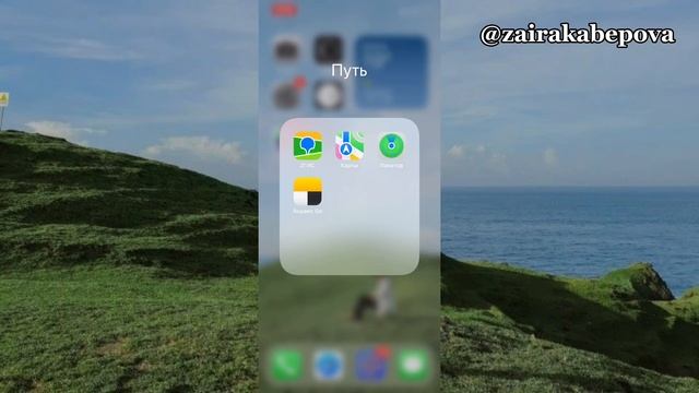 ЧТО В МОЕМ ТЕЛЕФОНЕ?Чатысообщении???