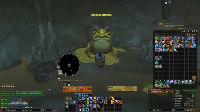 WoW Dragonflight - ГОЛДФАРМ НА РЫБАЛКЕ  ПРОВЕРКА  ОТКРЫВАЕМ МЕШКИ ЗА МОНЕТЫ