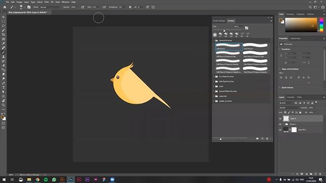 שיעור #29 - Photoshop Texture Brushes смотреть онлайн