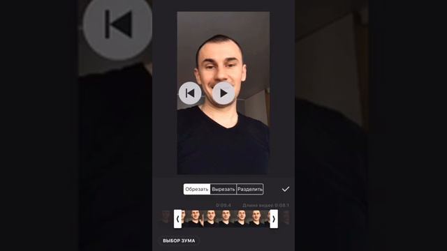 монтаж видео через inshot для инстаграм, ВК , Ютуб и других социальных сетей. смотреть онлайн