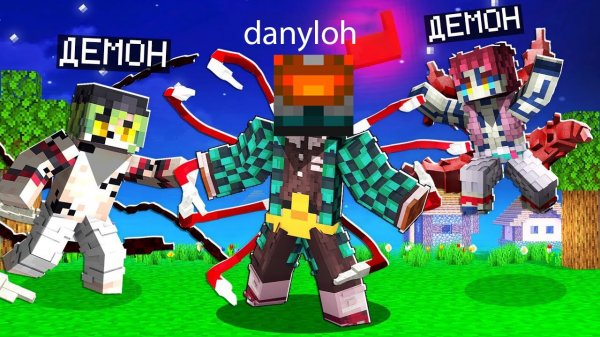 НОВЫЙ ТОПОВЫЙ КРД СЕРВЕР В МАЙНКРАФТ l Обзор лучшего аниме сервера!