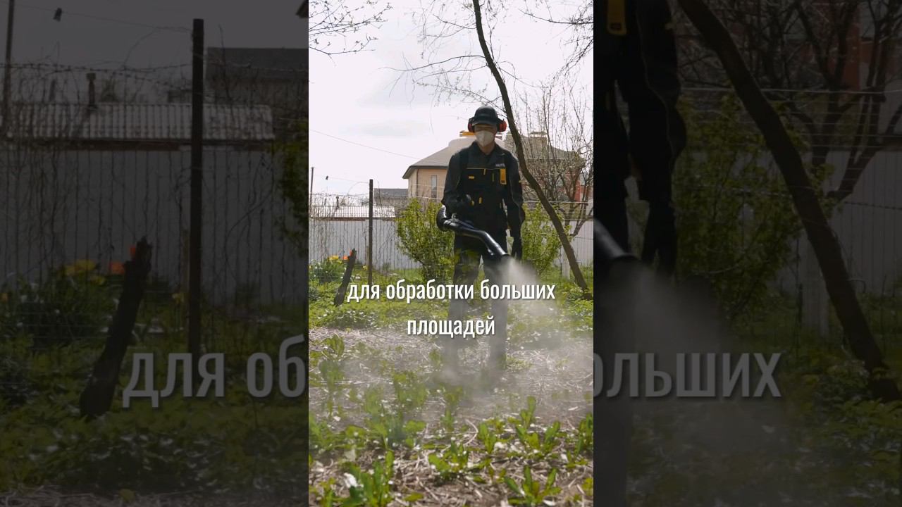 Новые бензиновые опрыскиватели #Huter GS-4311| GS-5215 #tools #diy смотреть онлайн