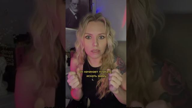 Почему так сложно забыть "бывших"? смотреть онлайн