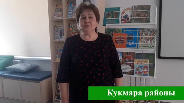 135 лет со дня рождения великого татарского поэта Габдуллы Тукая. смотреть онлайн