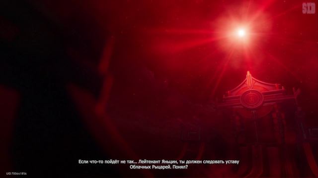 Яньцин, Марта 7, Юньли vs. Хулей, Фэйсяо Боевая сцена (Honkai Star Rail 2.5) смотреть онлайн