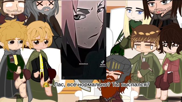 Смотреть на 2 скорости.Реакция трилогии «Властелин Колец. Братство кольца.» на тт про Сакуру Харуно смотреть онлайн