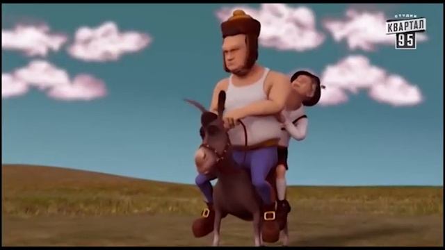 Коля, по-моему нас засекли!