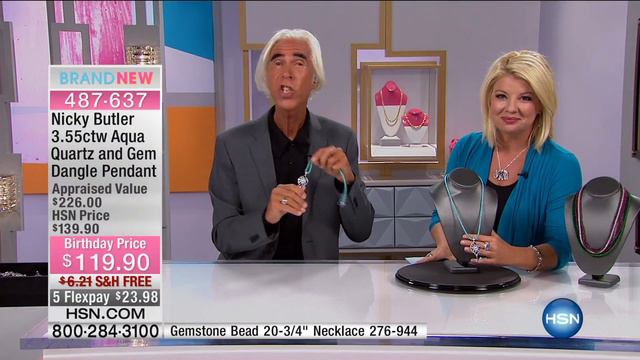 Nicky Butler 3.55ctw Aqua Quartz and Multigem Pendant смотреть онлайн