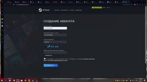 Как зарегестрировать аккаунт  в стим на Казахстан