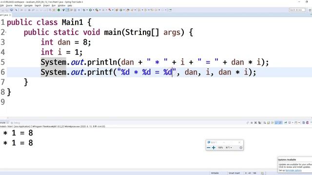 2020 06 13, 자바, 개념, printf, String format смотреть онлайн
