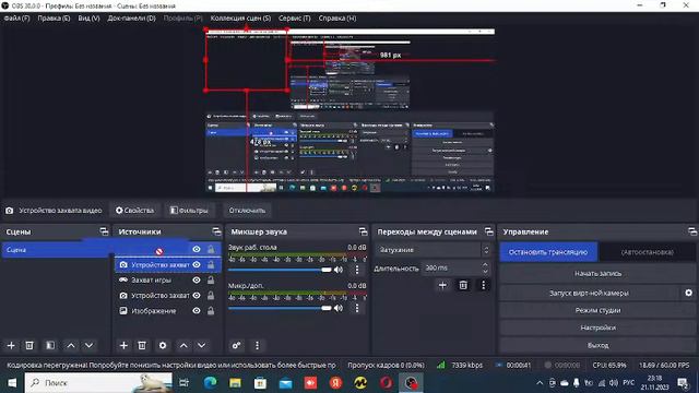 хз че сказать сижу общаюсь и игры играю смотреть онлайн