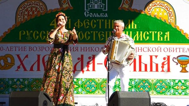 Валерий Сёмин и Марина Селиванова (bk.mirt@mail.ru) смотреть онлайн