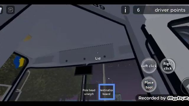 Геймеры и Магия