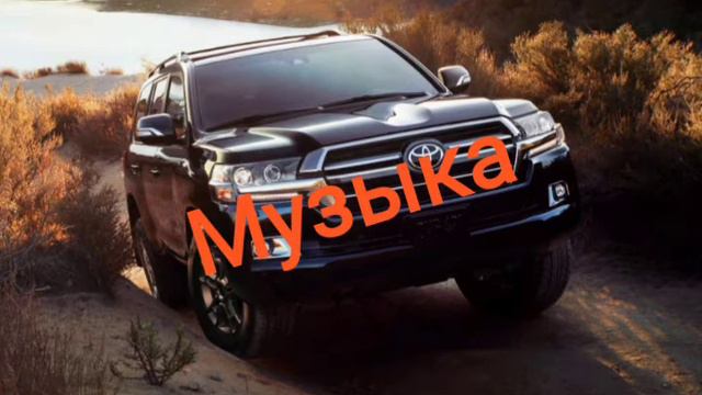 крутая музыка в машину2022🎶(Девочка Бандитка) смотреть онлайн