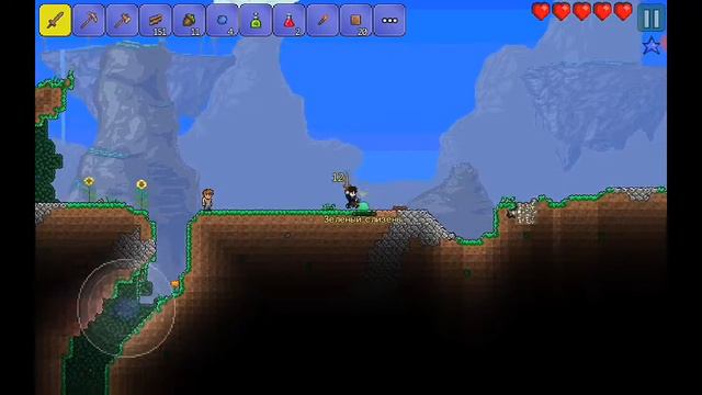 Ванильная Террария #1 Постройка дома. смотреть онлайн