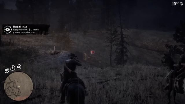 RDR 2 СПУСТЯ 5 ЛЕТ - ОБЗОР RED DEAD REDEMPTION 2 НА PLAYSTATION 5