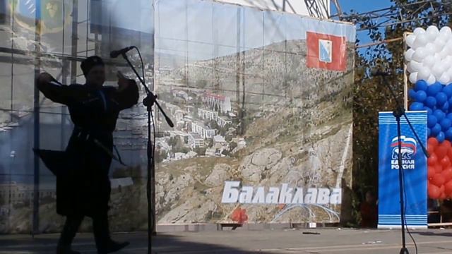 Казаки Севастополя смотреть онлайн