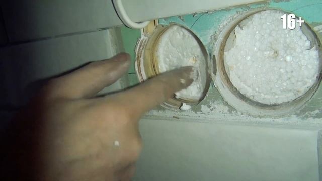 Как установить подрозетники в гипсокартон и вагонку. Блок подрозетников. Дача 76. 16+ смотреть онлайн