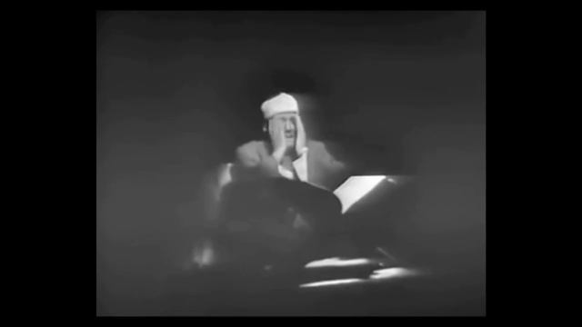 Гениальное чтение Курана. Египет, 20-ый век смотреть онлайн