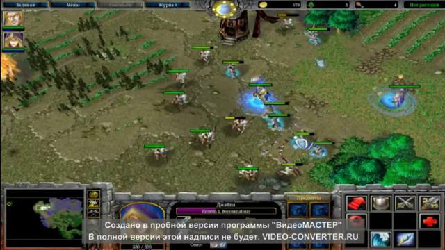 Прохождение Warcraft 3: Reign of Chaos - Пришествие чумы смотреть онлайн