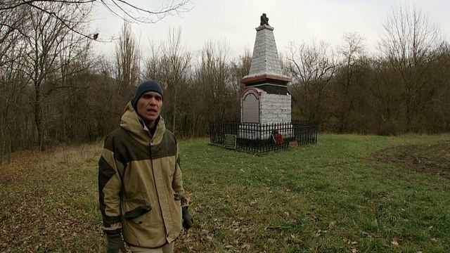 Бой у поста Липки 1862г. смотреть онлайн