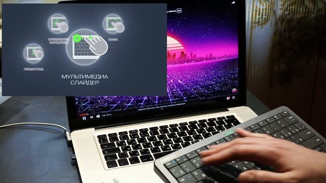 Клавиатура Prestigio Click&Touch — первая в мире клавиатура-тачпад смотреть онлайн