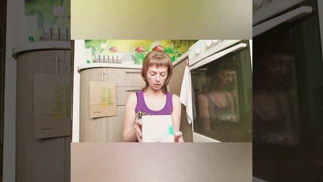 РАСПАКОВОЧКА ?》Greenway смотреть онлайн