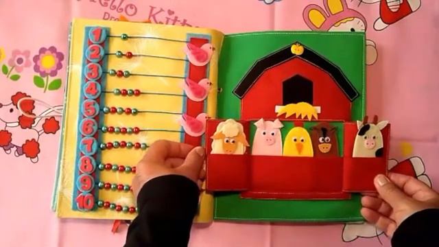 Тихая книжка для деток смотреть онлайн