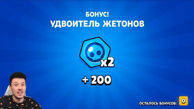 НЕ КЛИКБЕЙТ ✅ МЕГАЯЩИК ВЕРНУЛСЯ в Бравл Старс 😱 Говорящая Белла пригласила в команду и выбила ... смотреть онлайн