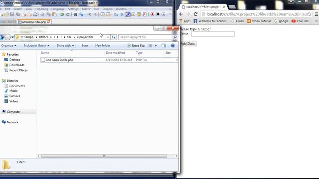 64. PHP file project смотреть онлайн