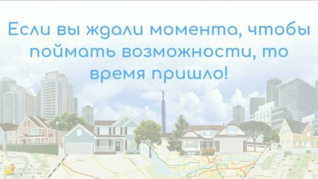 Недвижимость в Твери. Купить квартиру. Живой обзор. смотреть онлайн