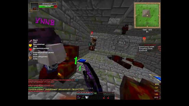 |FOURWARS|RPG|Скоро вайп?? смотреть онлайн
