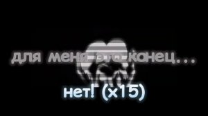 MICKEY MOUSE ВСЯ НЕДЕЛЯ ФАН-ПЕРЕВОД | Wednesday's infidelity | FNF