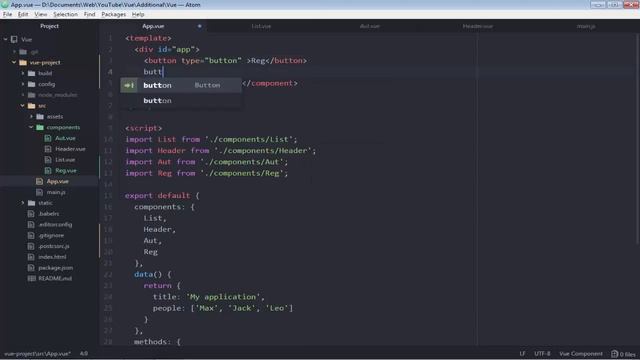 Vue JS #19 Динамические компоненты (Dynamic Components) смотреть онлайн