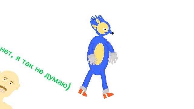 я буду в следующем видео! Нет, я так не думаю смотреть онлайн