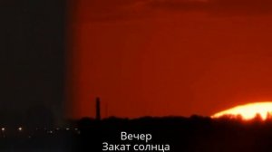 Утро - День - Вечер - Ночь (подборка для занятий с детьми)