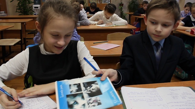 Что такое коррупция? смотреть онлайн