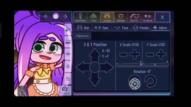 24 часа становлюсь милашкой в лайк (Эксперемент) Gacha Life|Gacha Club|Гача лайф|Гача клуб (Miko) смотреть онлайн