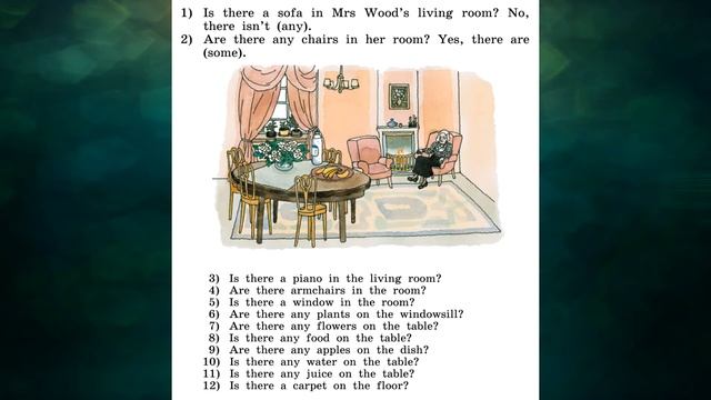 Rainbow English 4-1, Unit 4 Step 4, Английский язык 4 класс ч.1, Афанасьева. смотреть онлайн