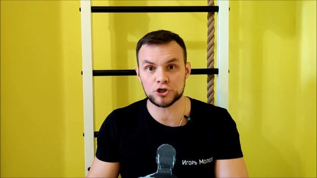 Как тренировать выносливость смотреть онлайн