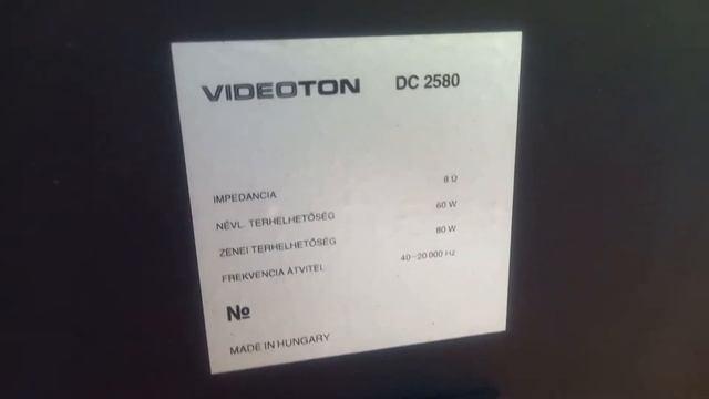 Колонки Videoton DC 2580