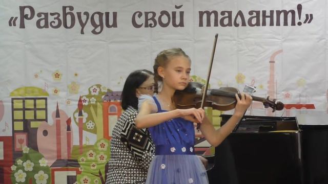 Селиванова Влада Ж.Сенайе Соната соль-минор 4 часть смотреть онлайн